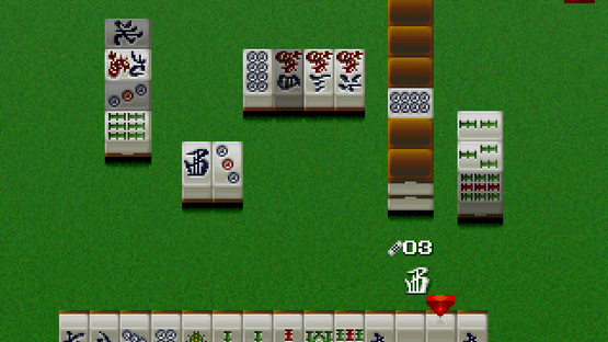 Pro Mahjong Kiwame Tengensenhen Screenshot