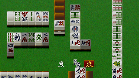 Pro Mahjong Kiwame Tengensenhen Screenshot