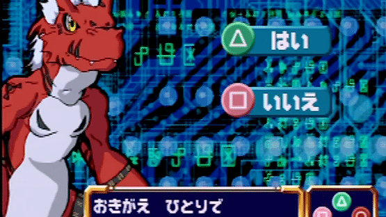 Kids Station: Digimon Park Screenshot