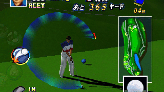 Japan Pro Golf Tour 64 Screenshot