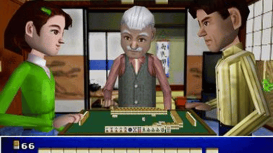 Ide Yousuke no Mahjong Juku Screenshot