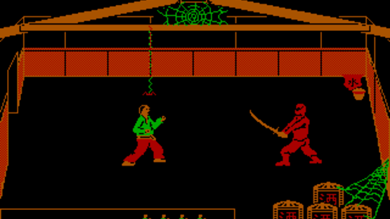 Bushido: The Way of the Warrior Screenshot