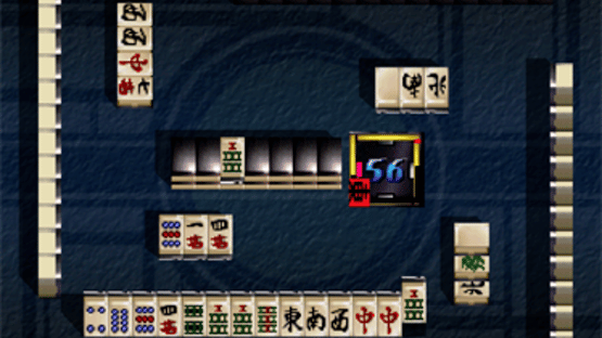 Mahjong Master Screenshot