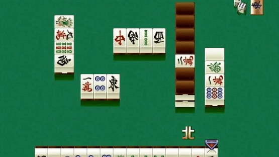 Pro Mahjong Kiwame 64 Screenshot