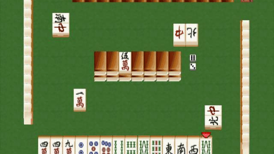 Pro Mahjong Tsuwamono 64 Jansou Battle ni Chousen Screenshot