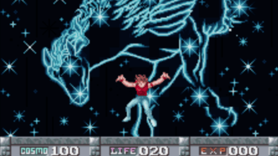 Saint Seiya: Ougon Densetsu-hen - Perfect Edition Screenshot