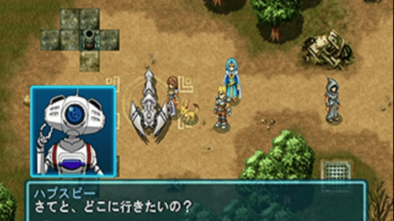 Sega Ages 2500 Vol. 1: Phantasy Star Generation - 1 Screenshot