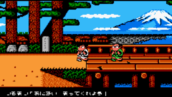 Kunio-kun Nekketsu Collection 3 Screenshot