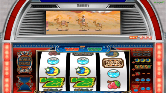 Jissen Pachi-Slot Hisshouhou! Aladdin II Evolution Screenshot