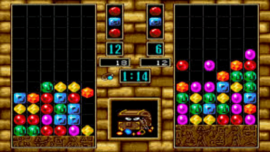 Sega Genesis Collection Screenshot
