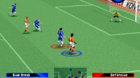 ISS: International Superstar Soccer Screenshot