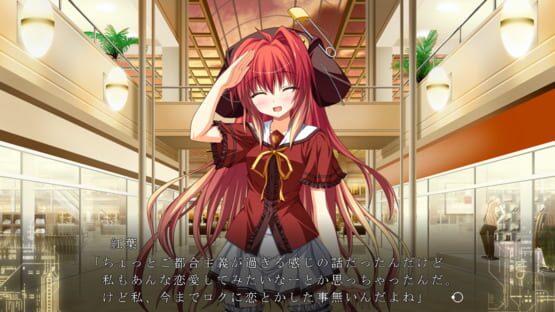 Fortissimo FA//Akkord:Nachsten Phase cover