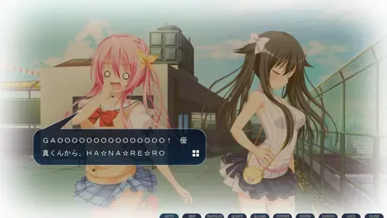 Gensou no Idea: Oratorio Phantasm Historia screenshot 1