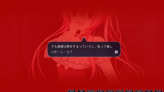 Gensou no Idea: Oratorio Phantasm Historia screenshot 2