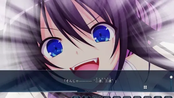 Gensou no Idea: Oratorio Phantasm Historia screenshot 4