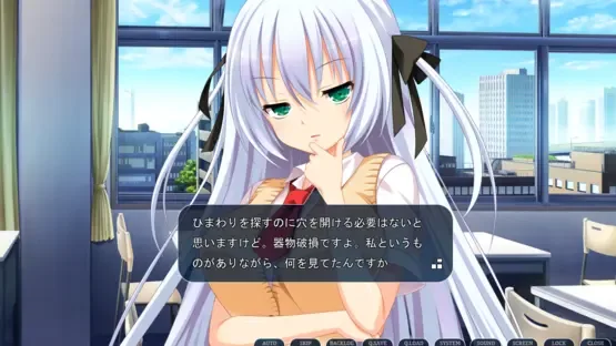Gensou no Idea: Oratorio Phantasm Historia screenshot 6