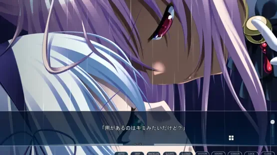Gensou no Idea: Oratorio Phantasm Historia screenshot 10