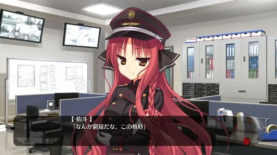 Dracu-Riot! screenshot 1