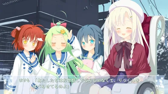 AstralAir no Shiroki Towa Finale: Shiroki Hoshi no Yume screenshot 2