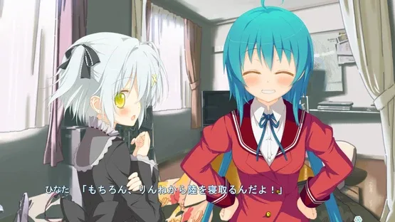 AstralAir no Shiroki Towa Finale: Shiroki Hoshi no Yume screenshot 4