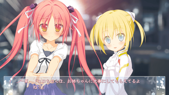 AstralAir no Shiroki Towa Finale: Shiroki Hoshi no Yume Screenshot