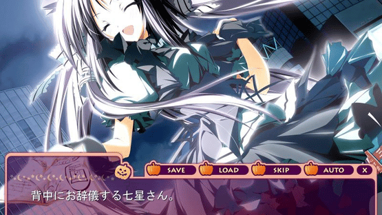 Supreme Candy: Oudou ni wa Oudoutaru Riyuu ga Arun Desu! Screenshot