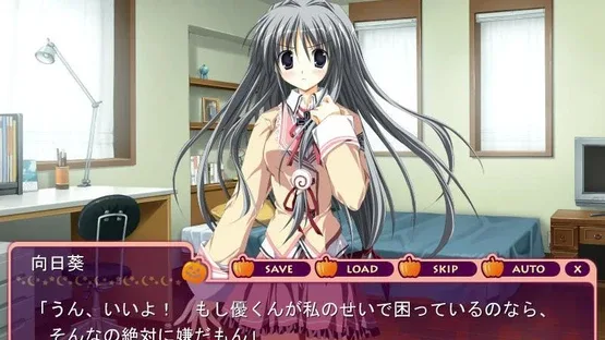 Supreme Candy: Oudou ni wa Oudoutaru Riyuu ga Arun Desu! screenshot 6