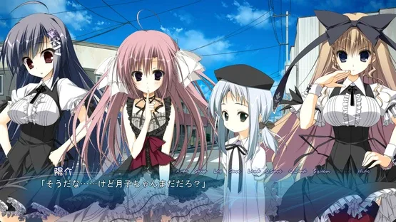 Himawari no Kyoukai to Nagai Natsuyasumi screenshot 7