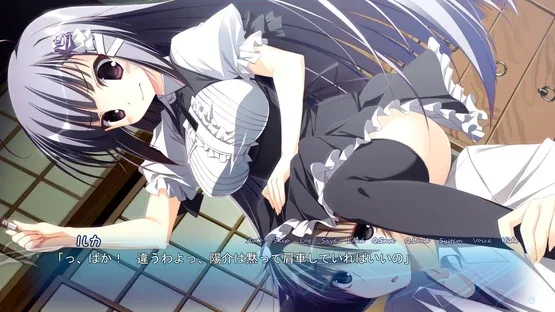 Himawari no Kyoukai to Nagai Natsuyasumi screenshot 8