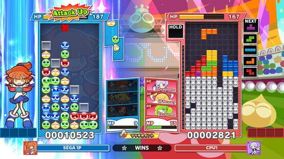 Képernyőkép erről: Puyo Puyo Tetris 2