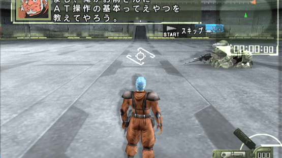 Soukou Kihei Votoms Screenshot