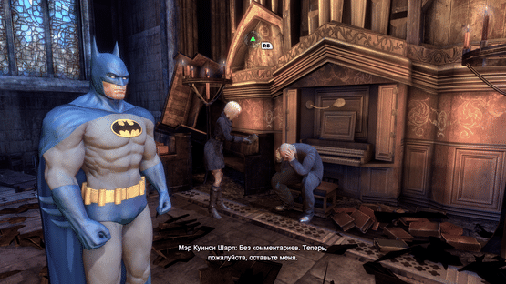 Batman: Arkham City - Arkham City Skins Pack Screenshot