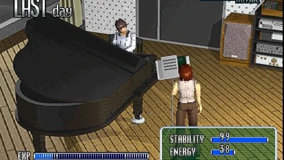 Debut 21 screenshot 3