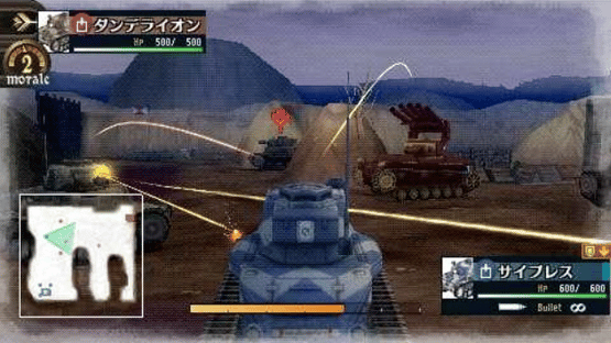 Valkyria Chronicles 2 Screenshot