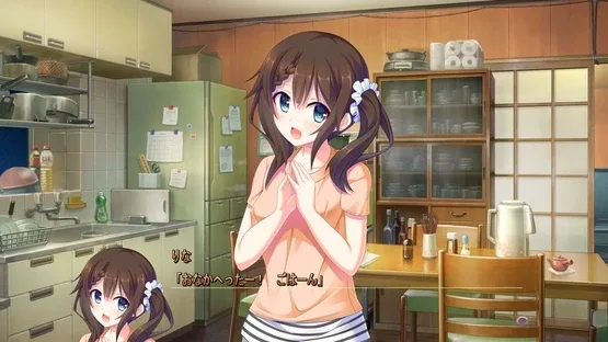 Amaekata wa Kanojo Nari ni screenshot 2