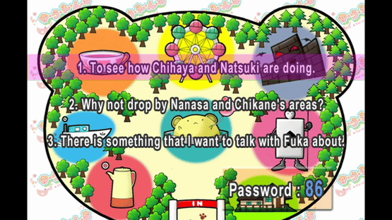 Amusement Park Screenshot