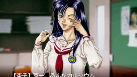 Tokyo Majin Gakuen: Kenpuu-chou screenshot 5
