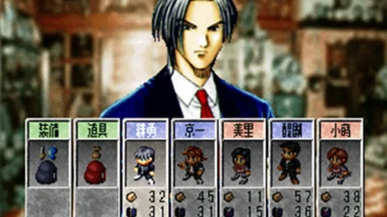 Tokyo Majin Gakuen: Kenpuu-chou screenshot 2