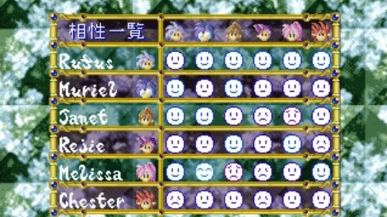 Wizard's Harmony Screenshot