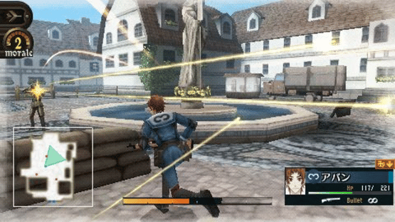 Valkyria Chronicles 2: DLC Pack 2 Screenshot