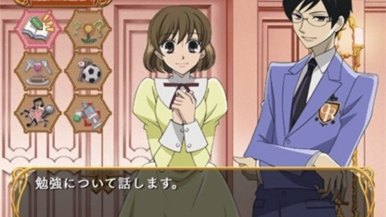 Ouran High School Host Club Screenshot