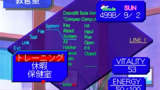 Battle Athletess Daiundoukai screenshot 3
