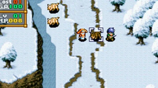 Ryuki Densyo: Dragoon screenshot 2