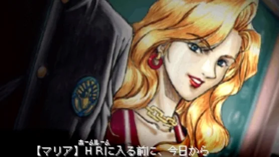 Tokyo Majin Gakuen: Oboro-Kitan screenshot 2