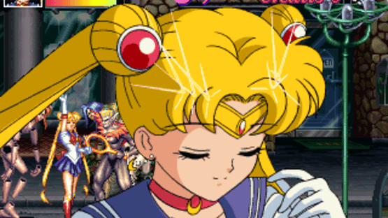 Pretty Soldier Sailor Moon Screenshot