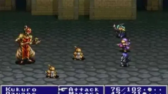 Rudra no Hihou screenshot 3