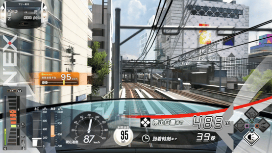 Densha de Go!! Hashirou Yamanote-sen Screenshot