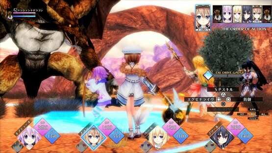 Képernyőkép erről: Go! Go! 5D Game: Neptunia reVerse