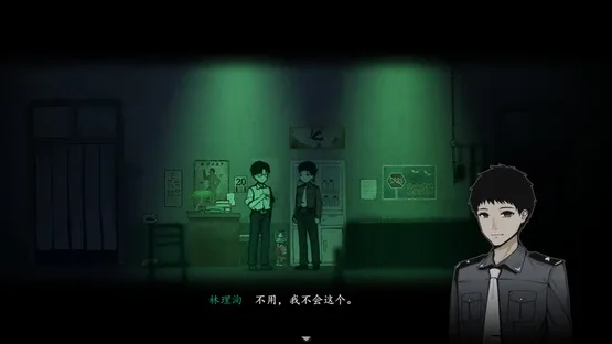 Firework screenshot 5