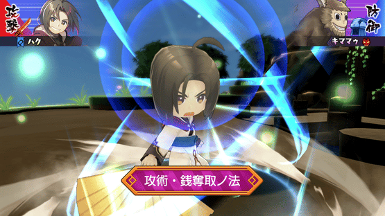Dokapon UP! Mugen no Roulette Screenshot
